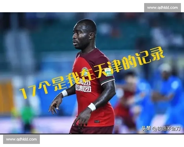 费古埃对阵米内罗焦点战前瞻南美赛场攻防博弈与胜负关键深度解析