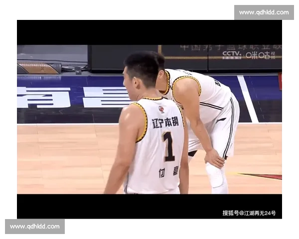 辽宁主场鏖战北京第四场，关键对决揭示季后赛走势新格局